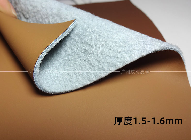 有机硅皮革哑光柔软厚度1.5mm